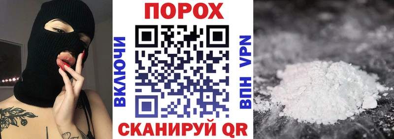 АМФ Розовый  mega зеркало  Неман 