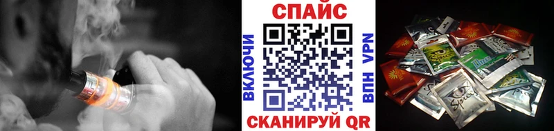 БУТИРАТ бутандиол  Неман 