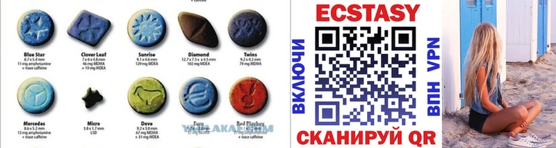 как найти закладки  Неман  ЭКСТАЗИ 280 MDMA 