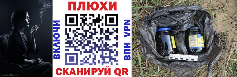 ГАШИШ hashish Неман