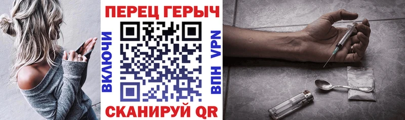 где продают наркотики  Неман  ГЕРОИН Афган 