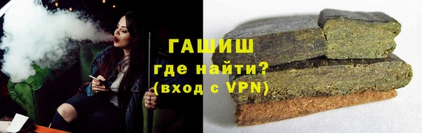 индика Алзамай