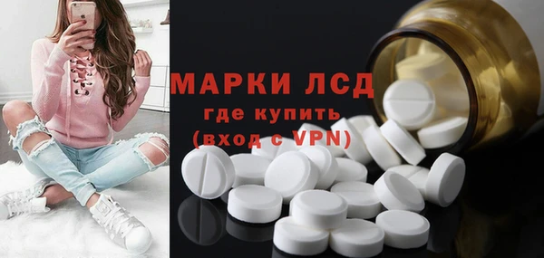 дурь Алексин