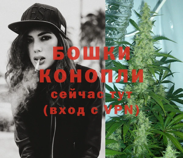 дурь Нефтегорск