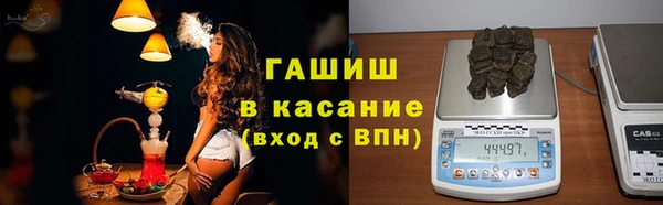не бодяженный Нефтекумск