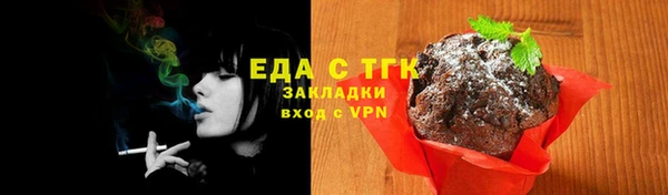 экстази Нея