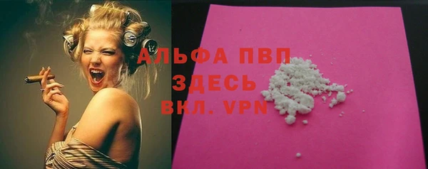 экстази Нея