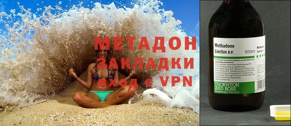 индика Алзамай