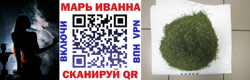 Шишки марихуана AK-47 Неман